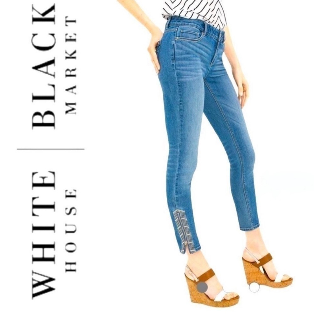 WHBM Skinny Ankle Jeans With Ankle Zippers Sz 2